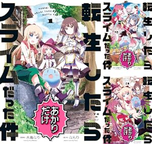 ■ゆりゆりページ■ ゆりゆり (全2巻) Kindle版